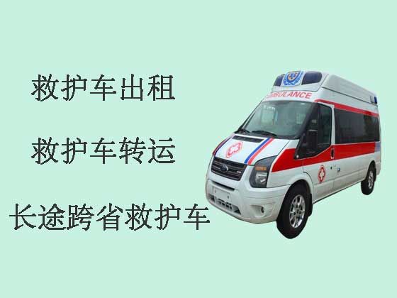 北京救护车租赁-长途救护车